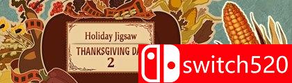 《假日拼图：感恩节2（Holiday Jigsaw: Thanksgiving Day 2）》v1.0 ZEKE破解版[EN]_0