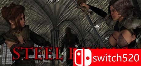 《钢铁对手（STEEL RIVALS）》游戏主图