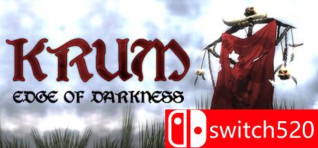 克鲁姆：黑暗的边缘游戏封面