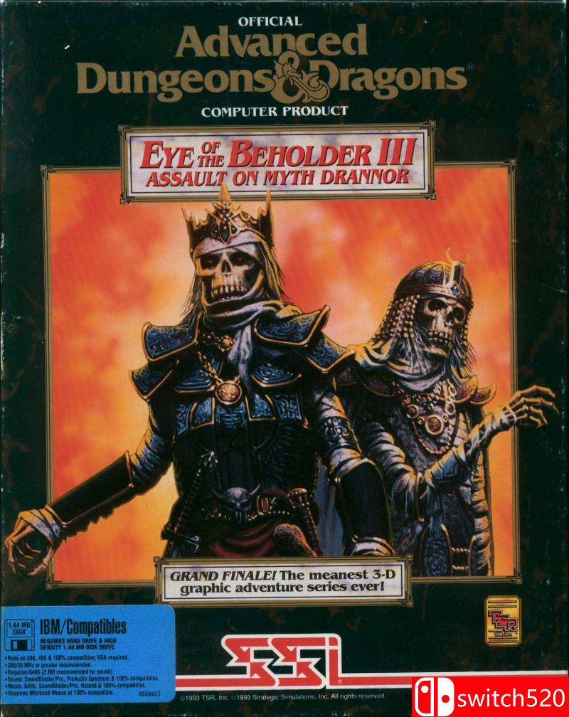 《邪恶之眼3：突袭米斯卓诺》游戏主图