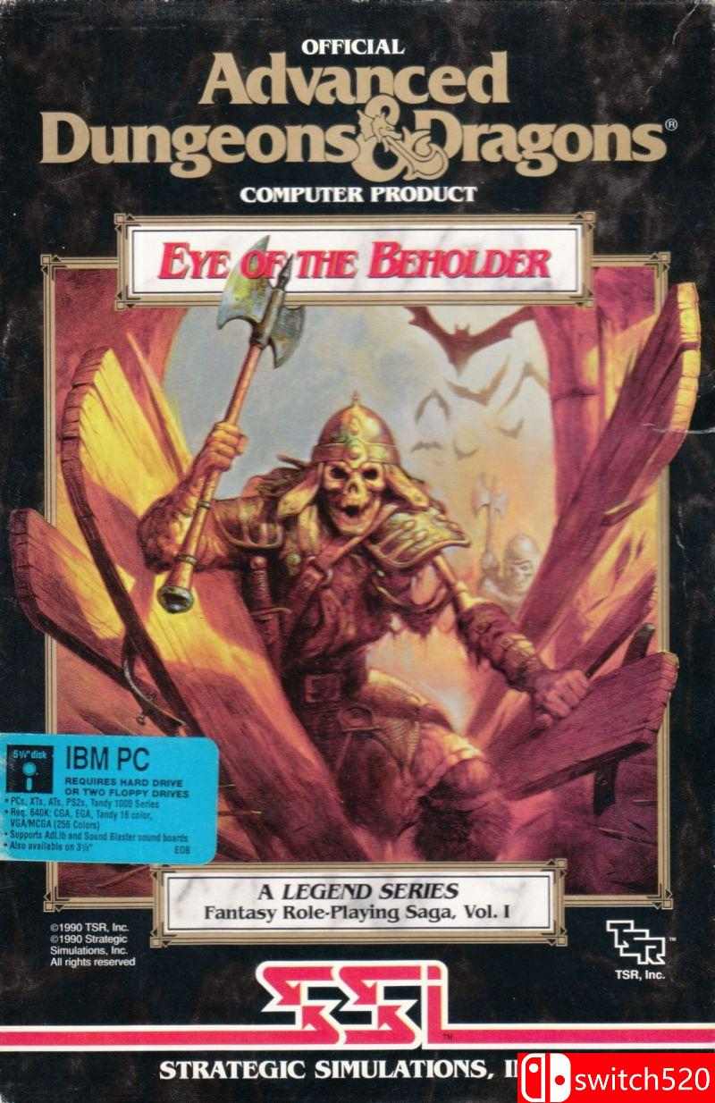 《邪恶之眼1》游戏封面