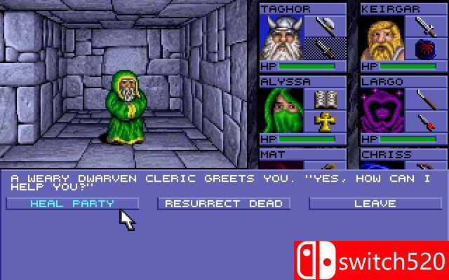 《邪恶之眼1》游戏截图1