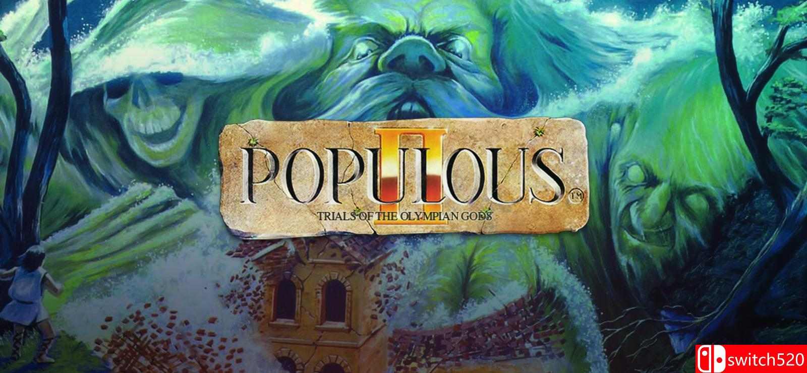 《上帝也疯狂2：诸神的审判》游戏封面