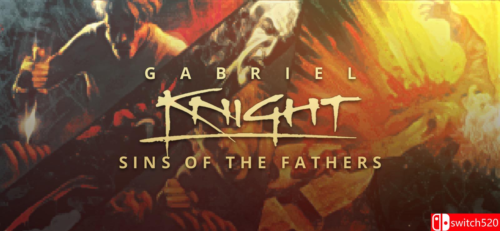 《狩魔猎人：父之罪（Gabriel Knight: Sins of the Fathers）》游戏封面