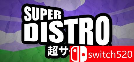 《超级机器人（SUPER DISTRO）》游戏主图