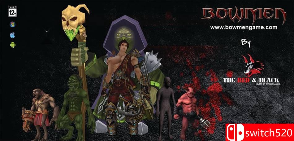 《弓箭手（BowMen）》游戏封面