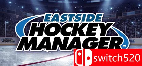 东部冰球经理游戏封面