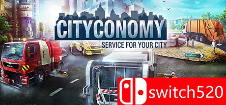 城市服务游戏封面