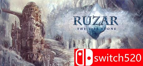 《路扎：生命之石》游戏主图