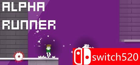 《阿尔法奔跑着（Alpha Runner）》游戏封面