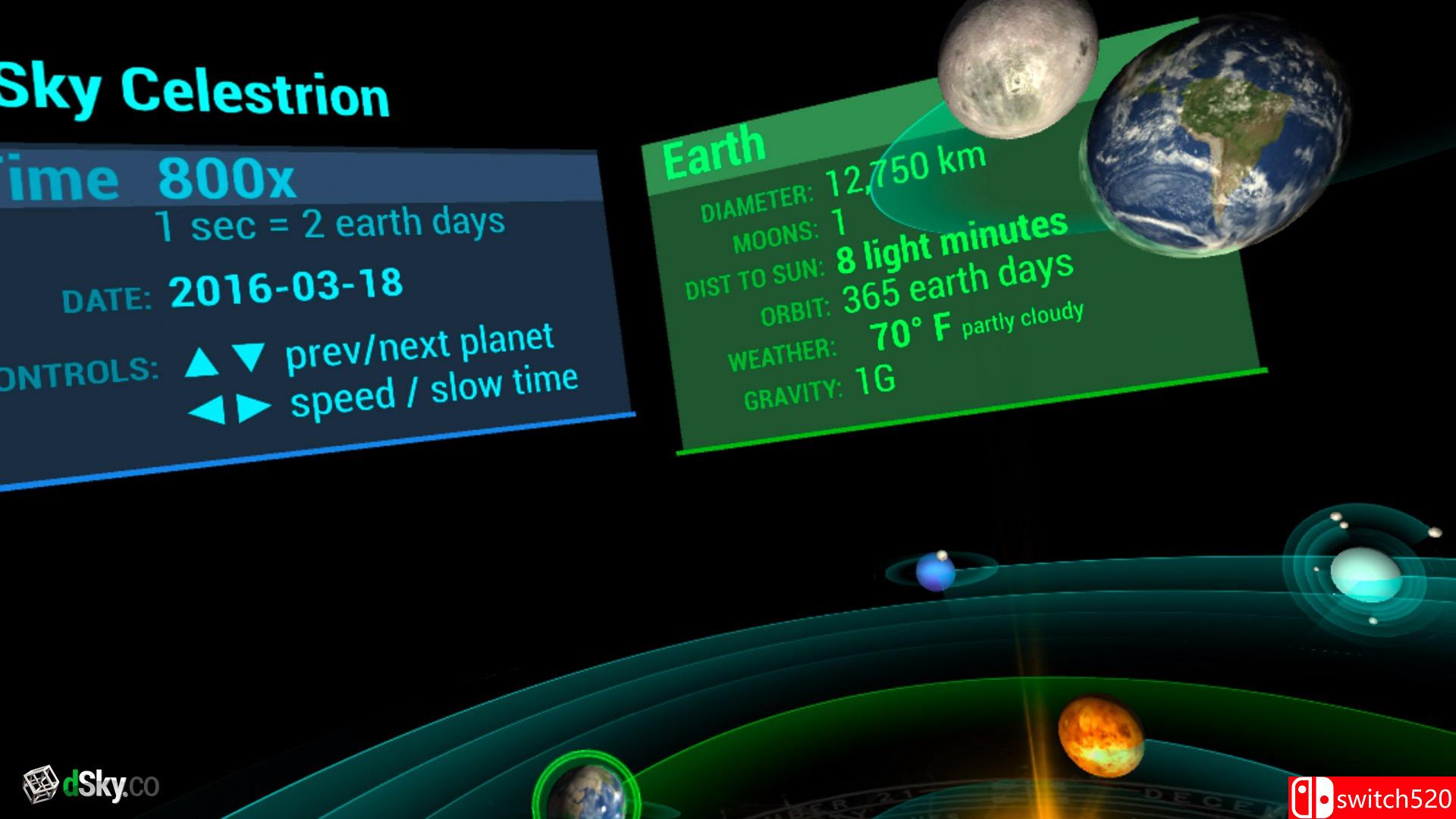 《模拟太阳系》游戏截图2
