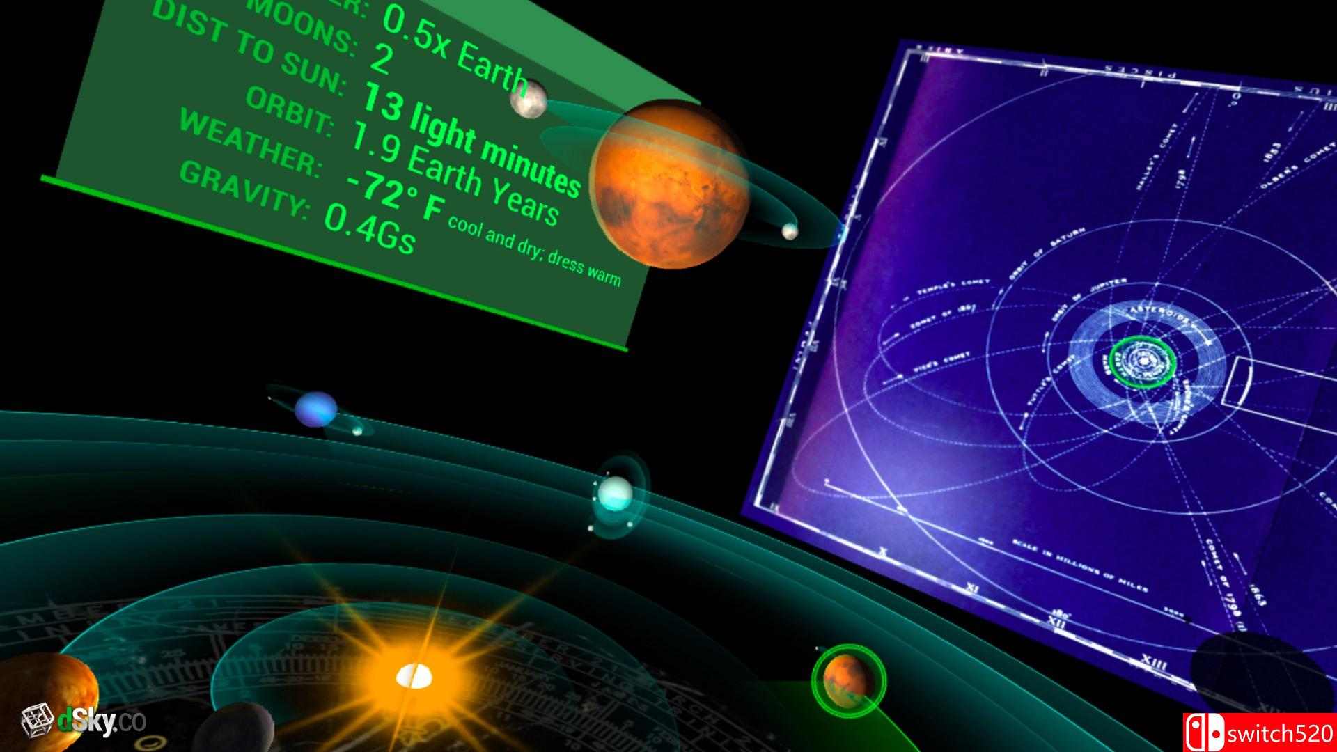 《模拟太阳系》游戏截图3