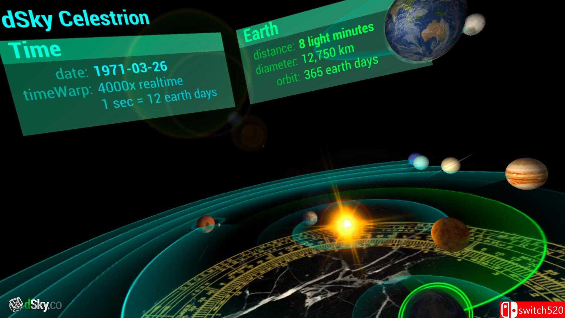 《模拟太阳系》游戏截图4