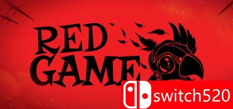 《一个没有好名字的红色游戏》封面图