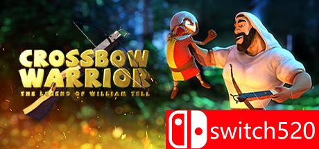 《弩战士：威廉退尔传奇》游戏封面