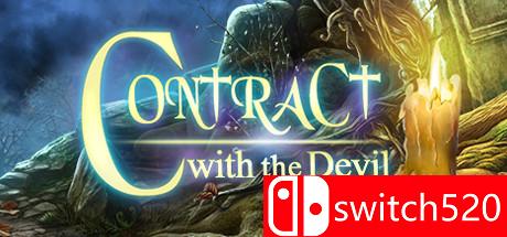 《与魔鬼的契约（Contract with the Devil）》游戏封面