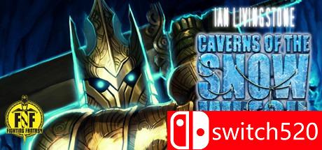 《雪女巫的洞穴（Caverns of the Snow Witch）》ALiAS硬盘版[EN]_0