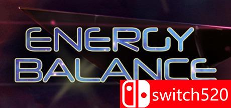 能量平衡游戏封面