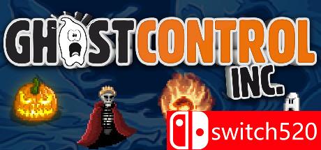 幽灵控制公司游戏封面