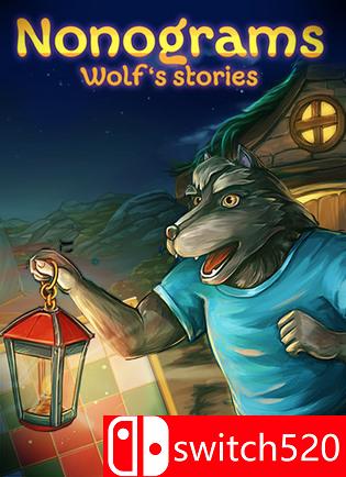 《绘图方块：狼的故事（Nonograms Wolfs Stories）》v1.0 DELiGHT硬盘版[EN]_0