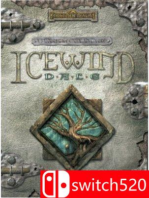 《冰风谷1+2 完全版：合集》游戏封面