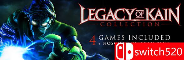 《凯恩的遗产：合集》游戏封面