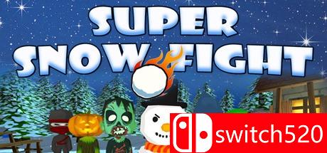 《超级雪斗（Super Snow Fight）》游戏封面