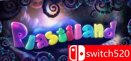 《橡皮泥的世界（Plastiland）》游戏封面