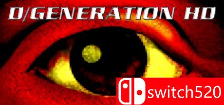 D时代：高清版游戏主图