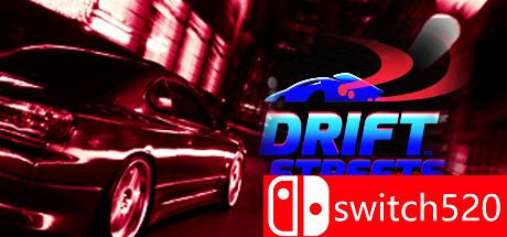 午夜漂移：日本游戏封面