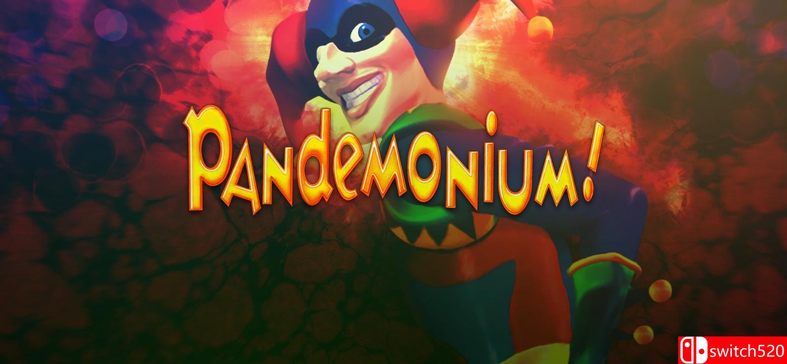 《混乱：合集（Pandemonium Pack）》游戏封面