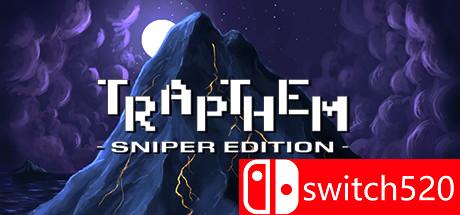 陷阱迷宫：狙击手版游戏封面