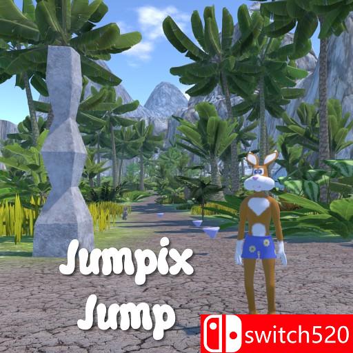 《跳跳大冒险（Jumpix Jump）》游戏封面
