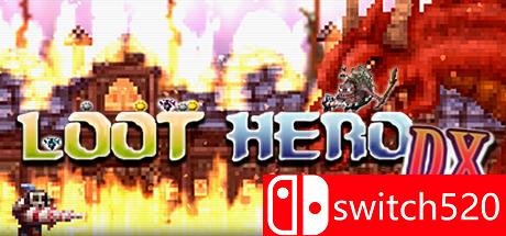 《电钻英雄DX（Loot Hero DX）》游戏截图