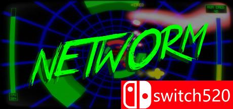 《网络蠕虫（Networm）》游戏主图