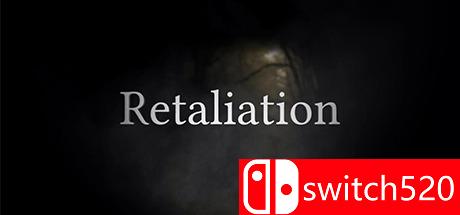 《逆袭（Retaliation）》HI2U破解版[EN]_0