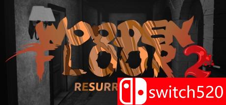 《木制地板2：复活》游戏主图