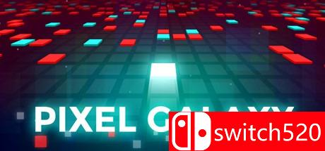 《像素宇宙（Pixel Galaxy）》游戏主图