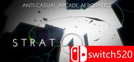 《战略O（stratO）》游戏主图