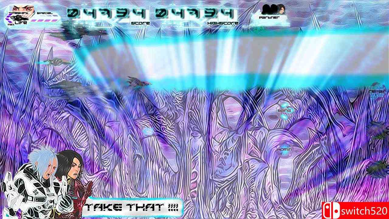 《最终飞行》游戏截图2