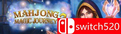 《麻将魔幻之旅3（Mahjong Magic Journey 3）》v1.0 ZEKE破解版封面图
