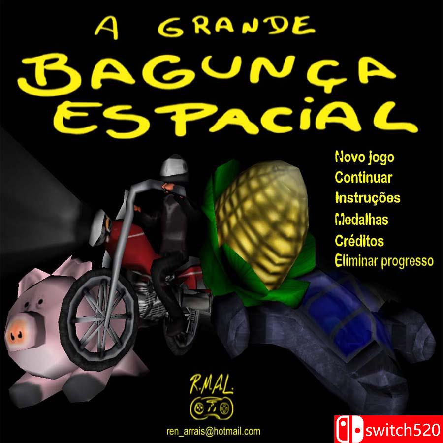 《混乱空间（A grande bagunça espacial）》EZGAME破解版[EN]_0