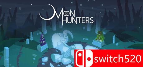 《月之猎人：永恒回声》游戏主图