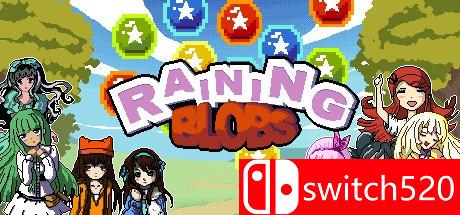 《下雨的斑点（Raining Blobs）》游戏封面