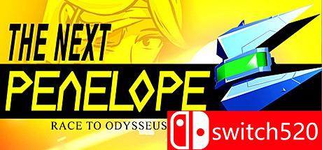 《未来赛道：奥德赛竞技》游戏封面图