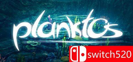 《浮游生物（planktOs）》游戏主视觉图