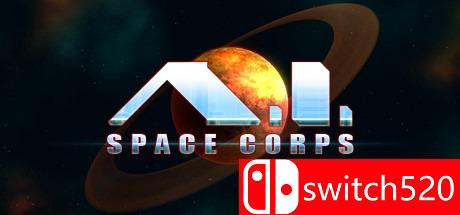 《智能空间部队（A.I. Space Corps）》游戏封面