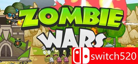 《僵尸战争：入侵》游戏主图