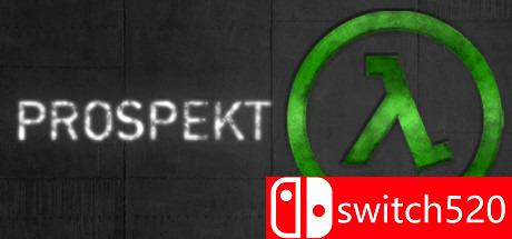 《半条命2：Prospekt》游戏封面
