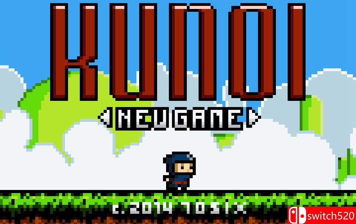 《女忍（KUNOI）》VACE破解版[EN]_1